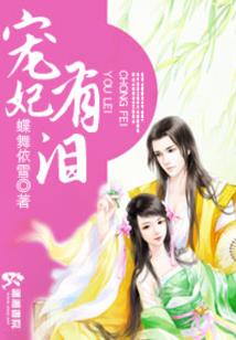 万字龙盘