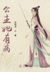 废柴逆袭