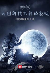 剑抒胸臆
