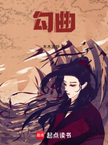 帝女其姝之读心王妃