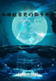 嬴尊