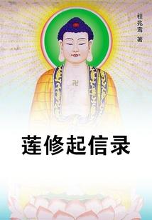 如斯优秀