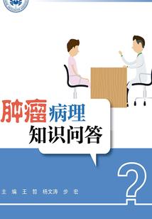 诸天：无数的我，加入聊天群