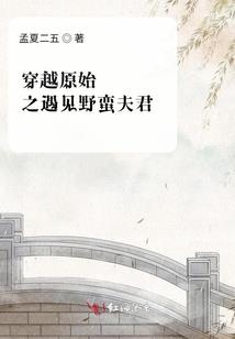 香港猛鬼地