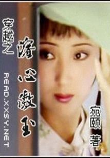 这个作者要逆天
