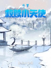 审判战役