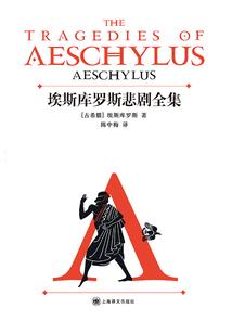 腹黑王爷vs娇蛮公主