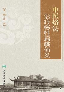 末日重生之好好爱你