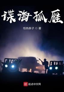 草间浮生