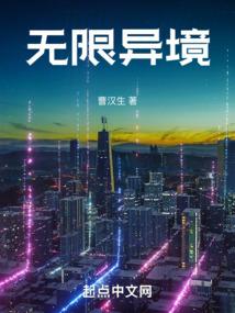 白狐不离