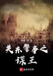 男神太傲娇，追爱999次