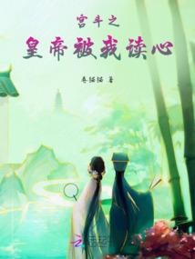 柯尼的梦境空间