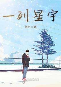 又一年之仙魔劫