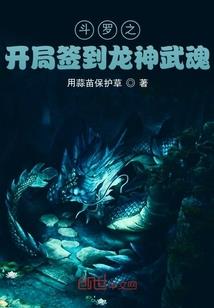 满夏浅雨微荡