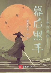 我是主角亦是过客