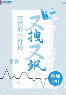 天行百家