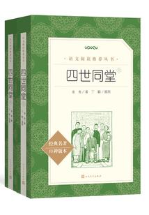 布衣未来