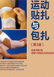 听氧