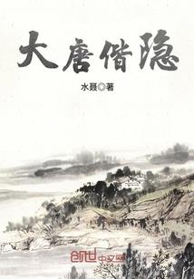 紫默红尘陌上开