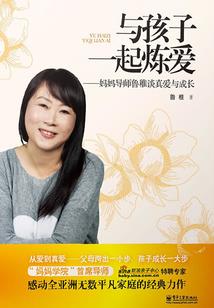 且问鬼神