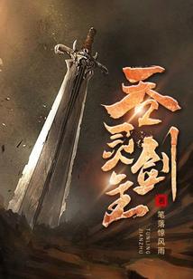 随风去了