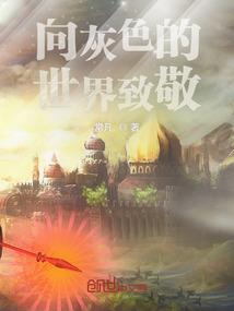 莫宇轩