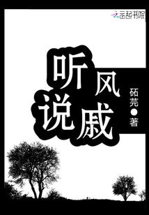猫鼠时空