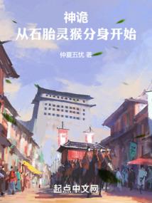 主柯南：咒术打工人在柯学