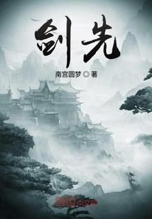 一樽江湖