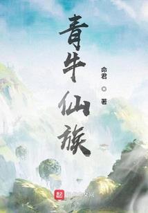 红尘等待