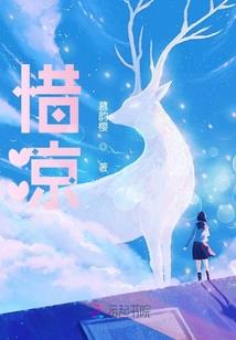 当我回头，你是否还在原地