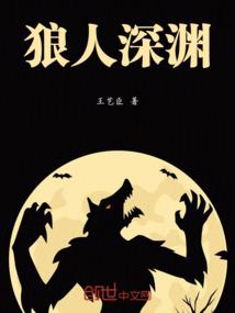 不怕校花搞暧昧，就怕阿姨三十岁