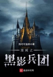 天旅奇缘