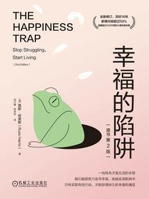星行之星迹