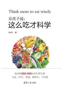 柒个世界七个我