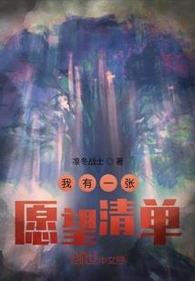 蜀道寻道