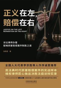 法爷教你怎么近战