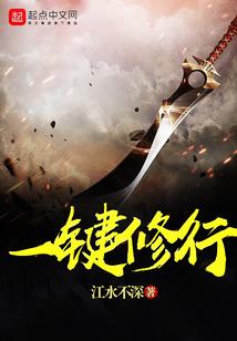靠拍烂片，成为导演之王