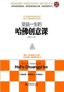 短篇短故事