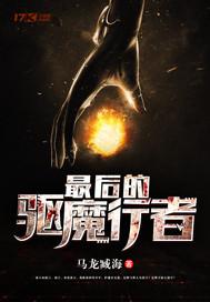 张胖胖的秘密