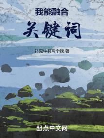 元界—风花雪月