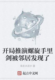 梁园再起