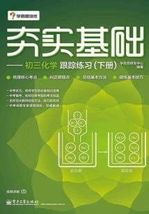 异能者游戏G
