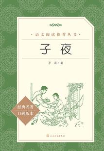 本该怜在手心