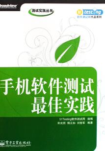 霸道易少