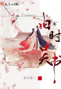 彪悍宠妃闯天下