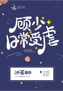 相遇是缘相爱是份