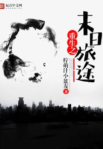 江湖入海