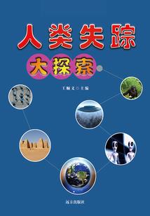 我路由己