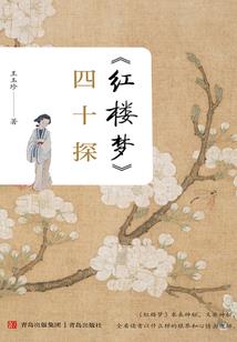 异界三国风云